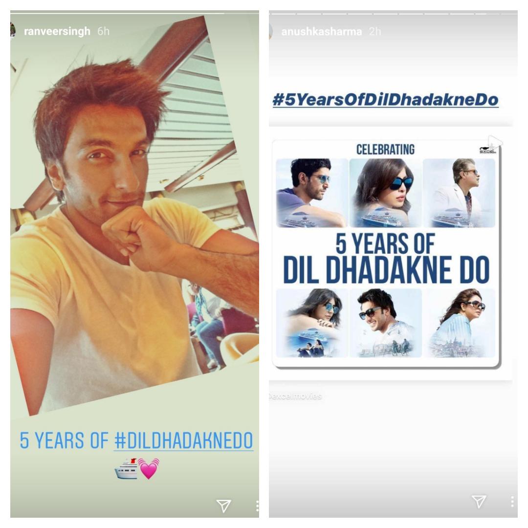 Dil Dhadakne Do