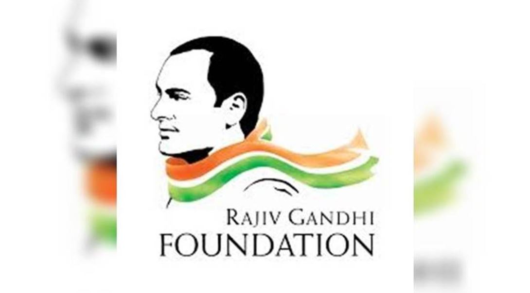 Rajiv-Gandhi-fOUNDATION-