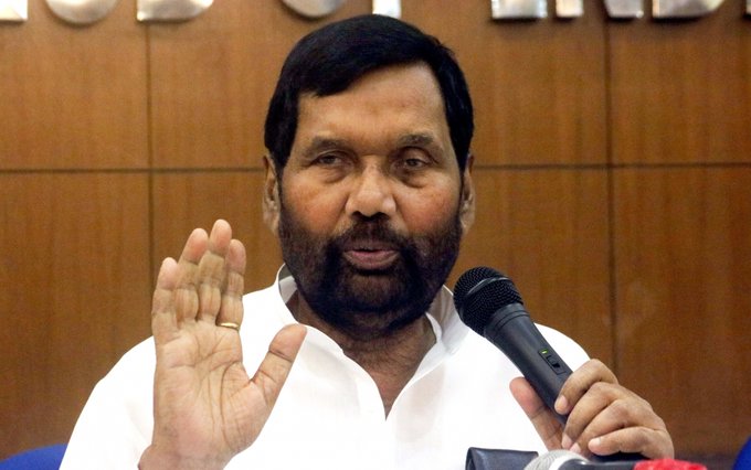 Ram Vilas Paswan IANS J1 2