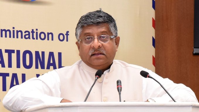 Ravi Shankar Prasad IANS J1