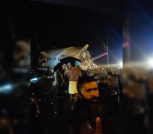 Air India Express Plane