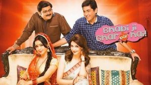 Bhabiji Ghar Par Hain_800x450
