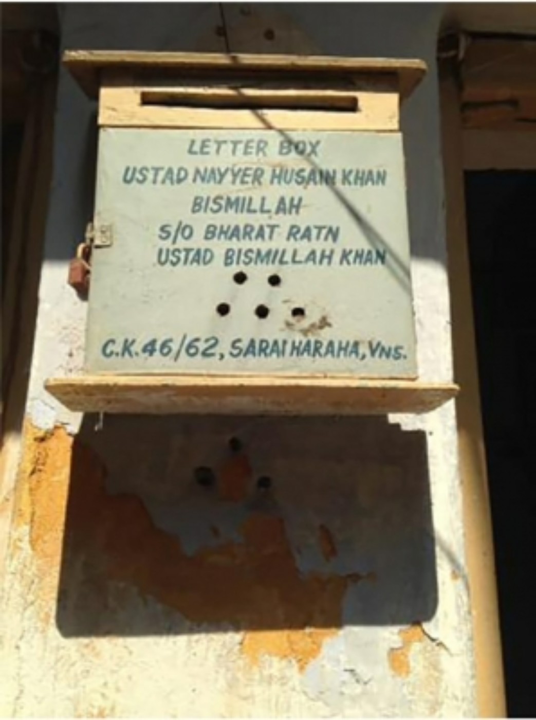 Bismillah Khan House IANS