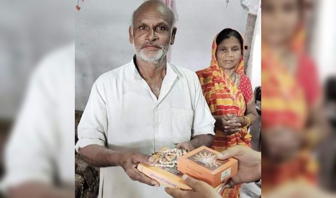 Dalit family first to get prasad from Ayodhya