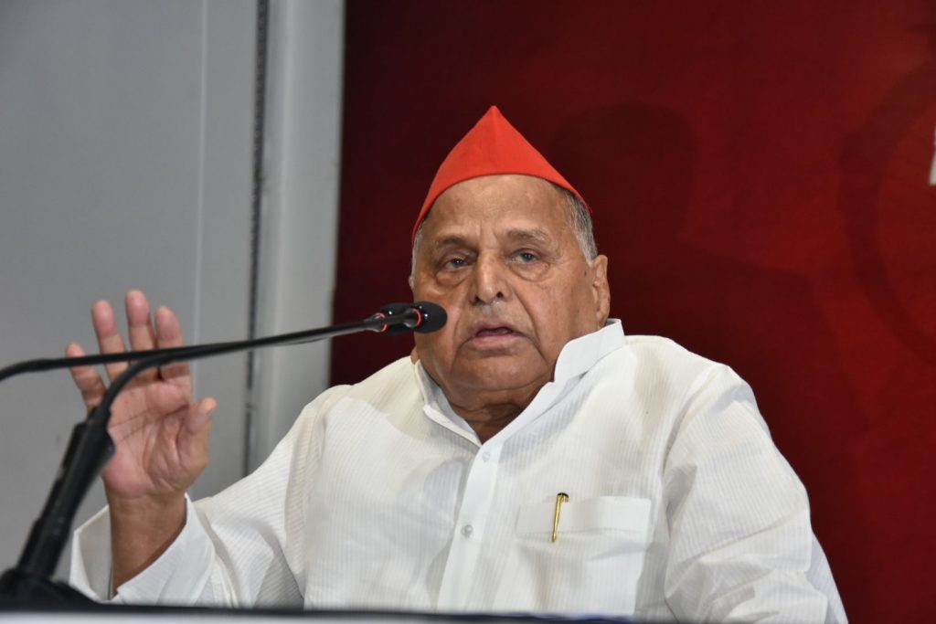 Mulayam Singh