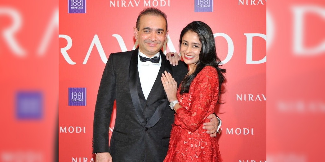 Nirav Modi 2221