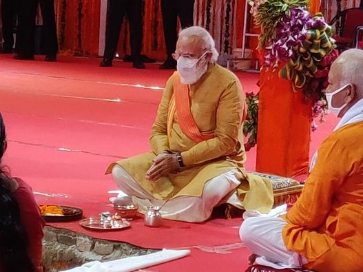PM Modi For Ram Temple Bhumi Pujan In Ayodhya1 IANS png