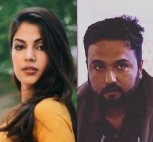 Rhea Charborty Lom Harsh