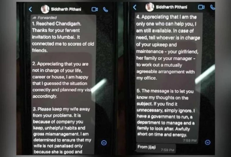 Sushant flatemate Siddhartha shares msgs he recd from late actor's brother in law Twitter (2)