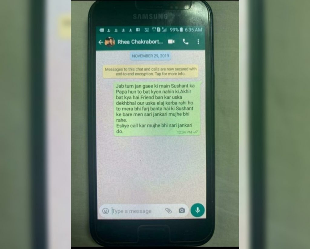 Sushant's chat with Rhea