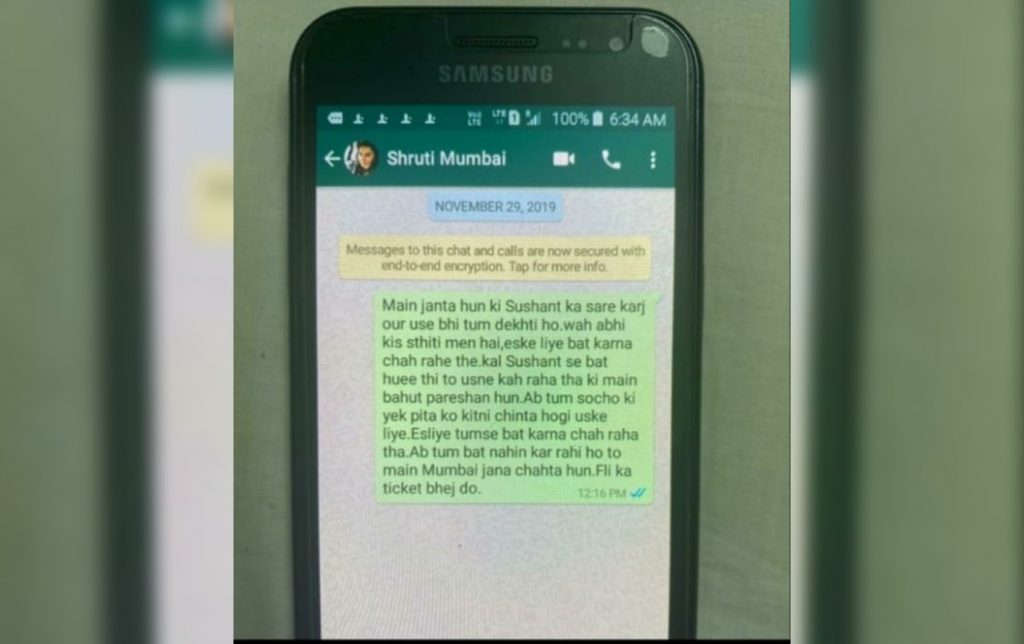 Sushant's father chat with Shruti Modi