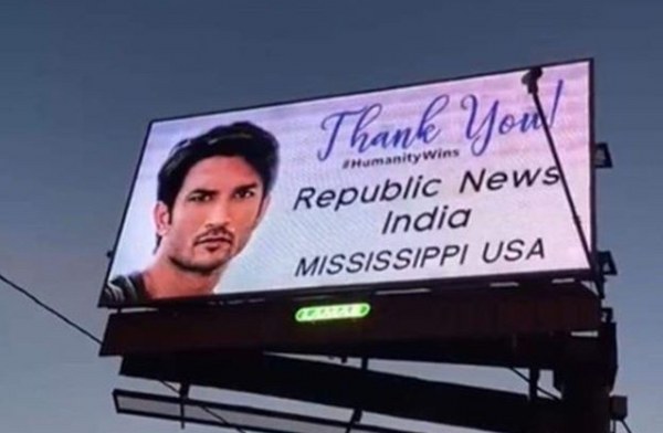 Sushant Sister US_600x392