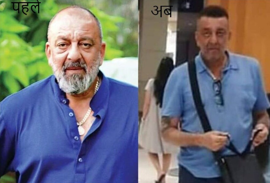 Sanjay Dutt Now and Then