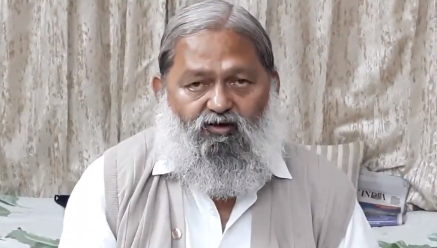 Anil Vij