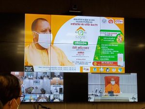 UP CM Yogi launches Mera Covid Kendra