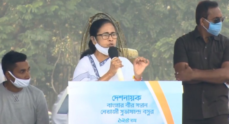 Bengal CM Mamata Banerjee