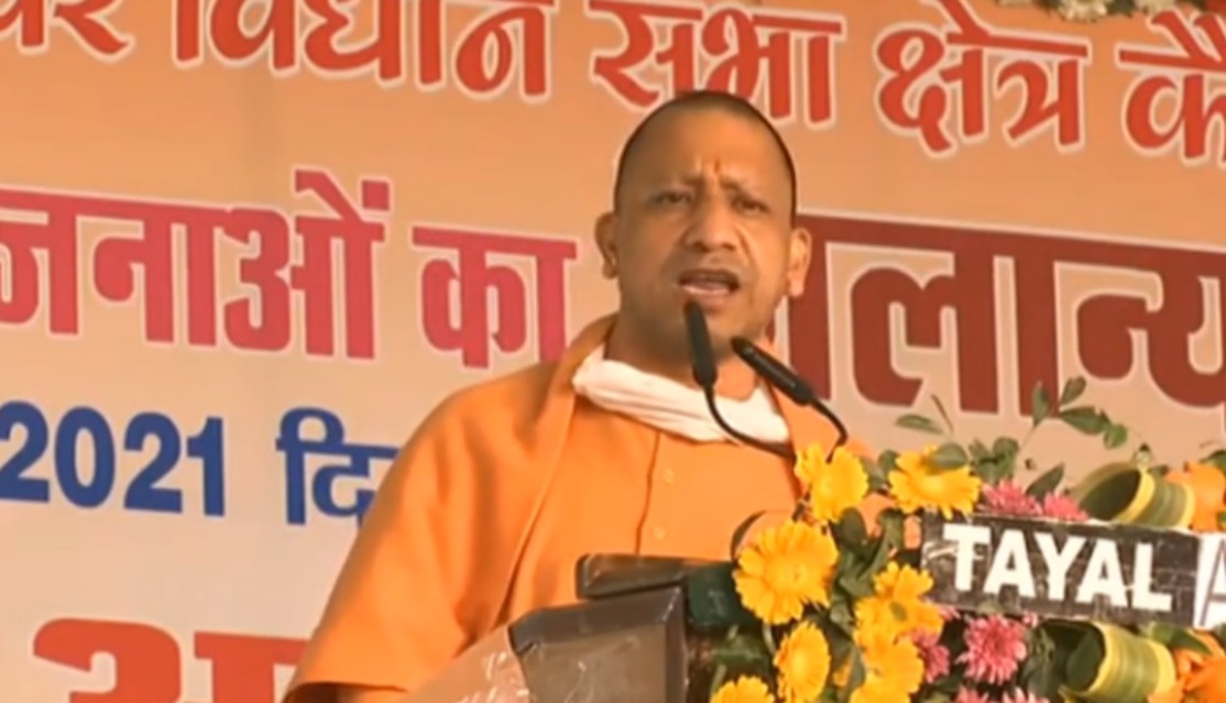 Yogi Adityanath (3)