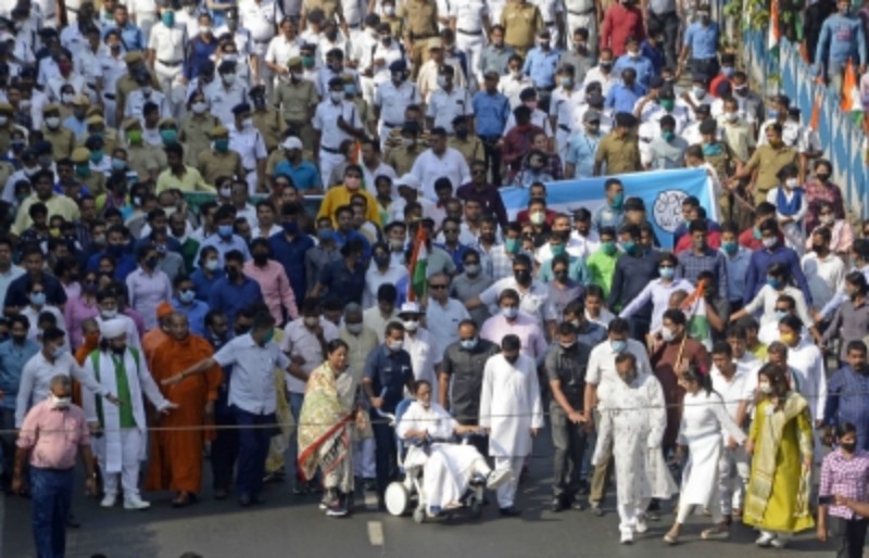 Mamata Rally