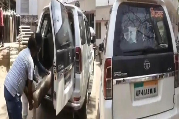 BJP MLA Drives Off With O2 Cylinders Amidst Crisis In UP