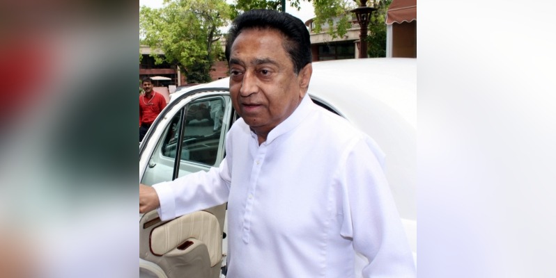 Kamal Nath IANS