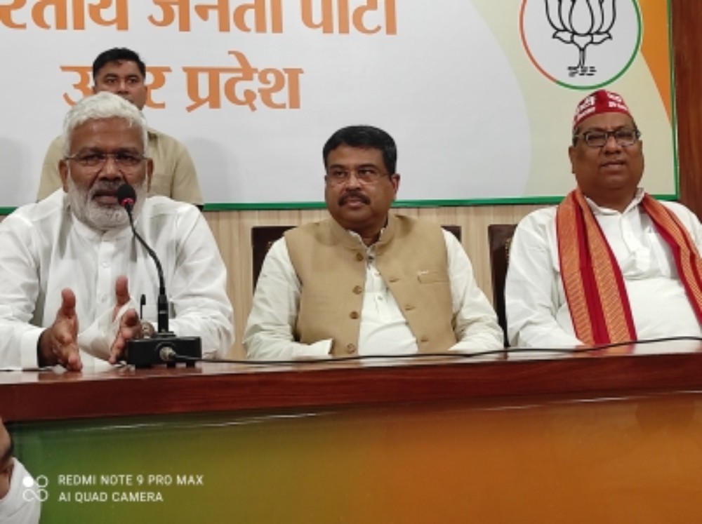 BJP stikes alliance with Nishad Party