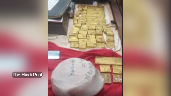 Gold Lal Bahadur Shastri