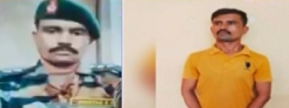 Rajasthan man accused of spying for ISI arrested in Bengaluru