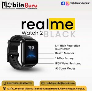 Ad Mobile Guru