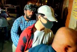 Aryan