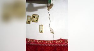 Earthquake in Pakistan 20 Killed