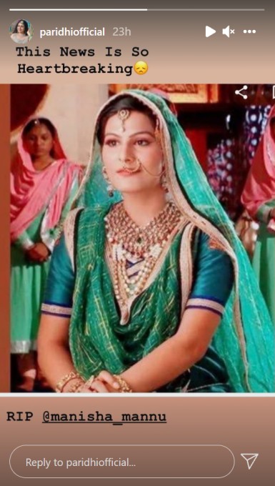 Manisha Yadav Jodha Akbar Serial