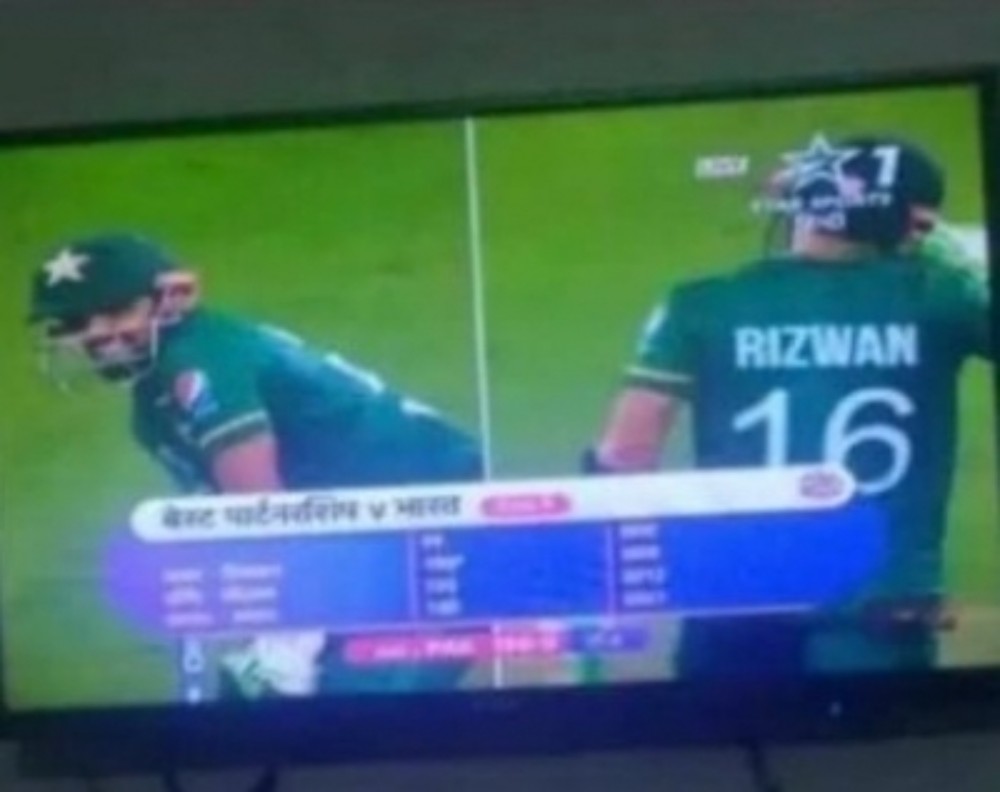 Pakistan victory celebrated by Indian school teacher