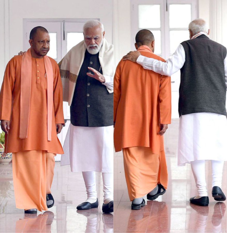 yogi and modi together