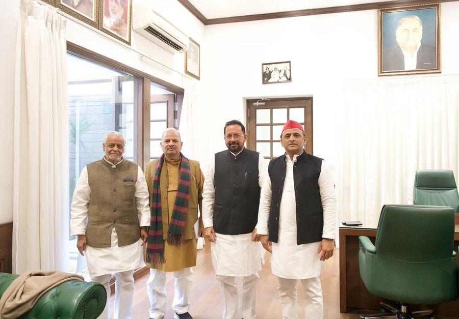 Ram Iqbal Singh joins SP