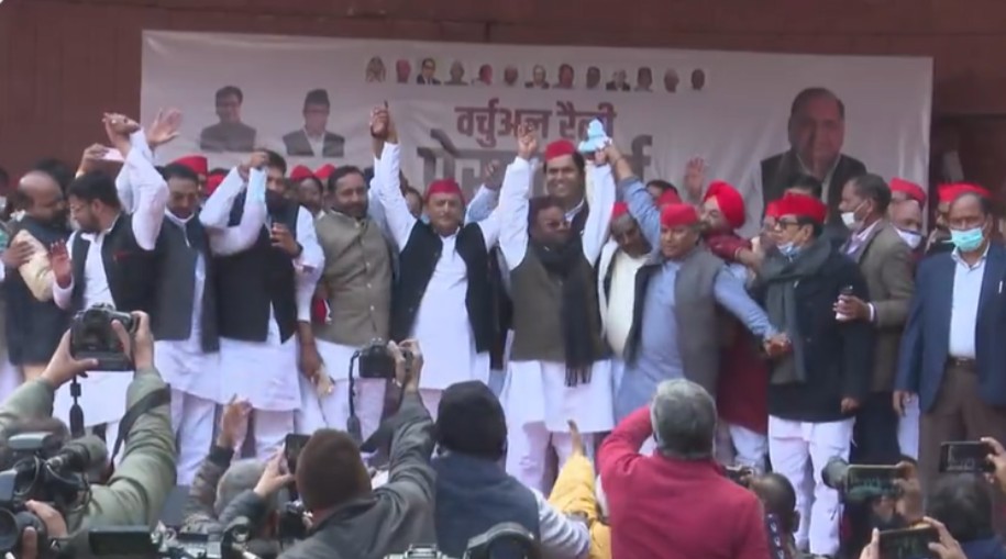 FIR against Samajwadi Party