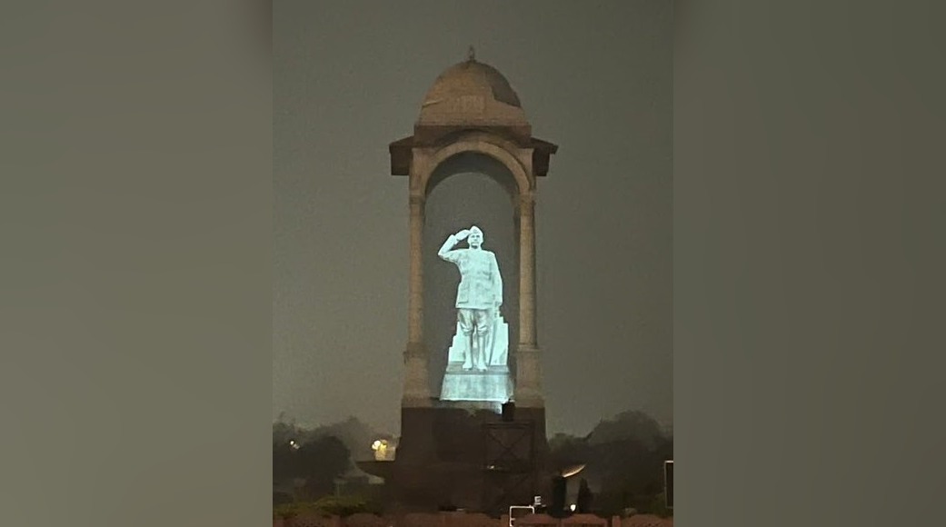 Hologram Image Of Netaji 2