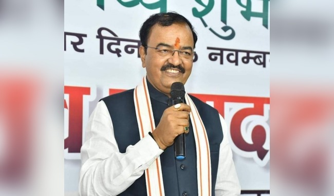 Keshav Prasad Maurya
