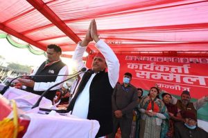 Akhilesh Yadav SP Twitter