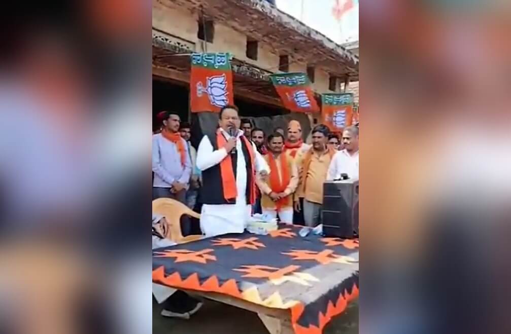 BJP MLA Raghvendra Pratap Singh (1)