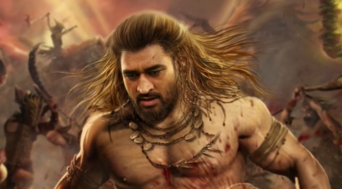 MS Dhoni In As Atharva