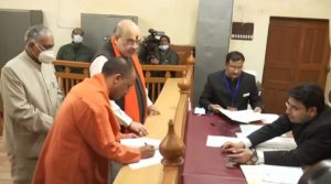 Yogi Adityanath files nomination (1)