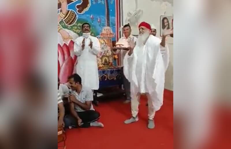 Asaram Dance (1)