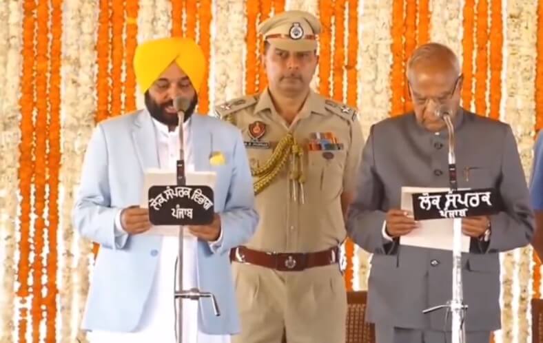 Bhagwant Mann takes oath as Punjab CM (1)