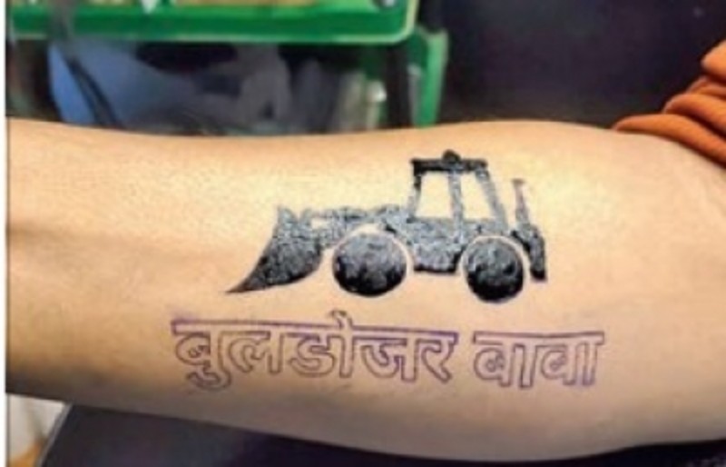 Bulldozer Tattoo