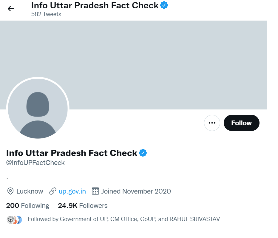 Info Uttar Pradesh Fact Check Account Hacked