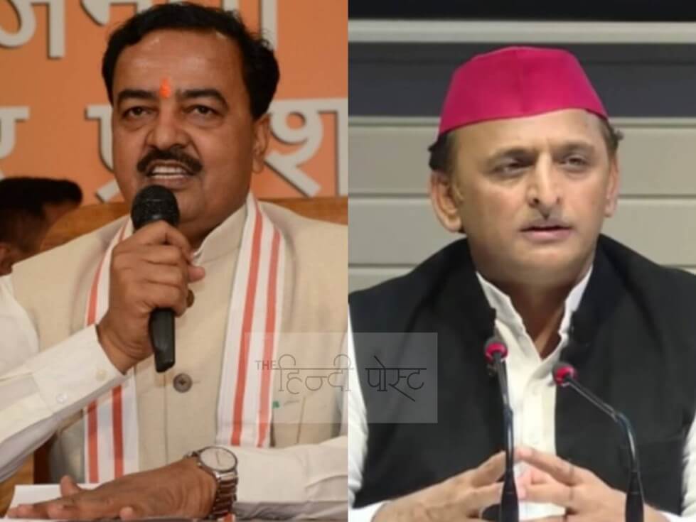 Akhilesh Yadav and Keshav Prasad Maurya (1)