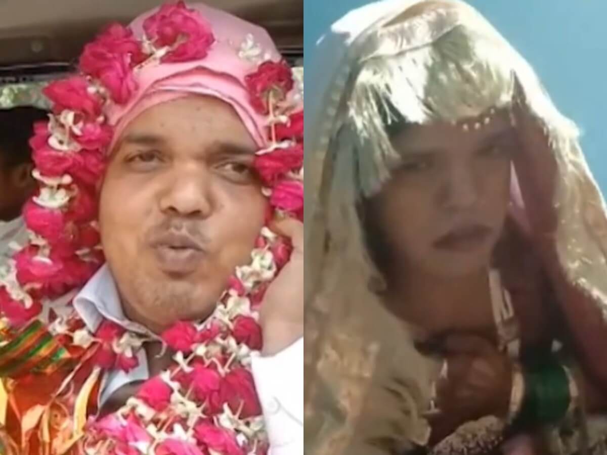 marriage dwarf marriage (2) (1)
