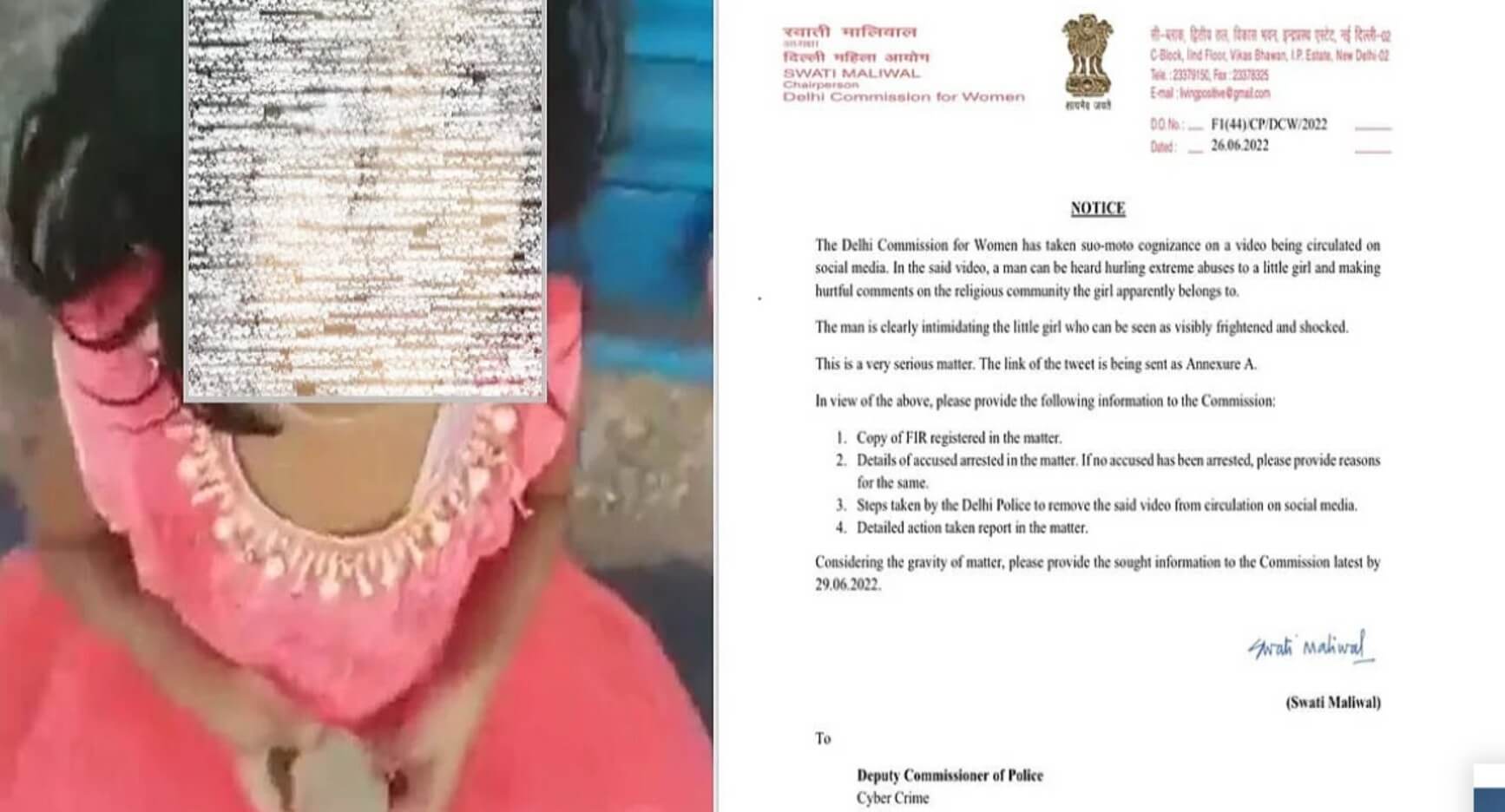 Delhi Women Commission (1)