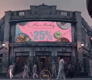 Pakistani Restaurant (1)