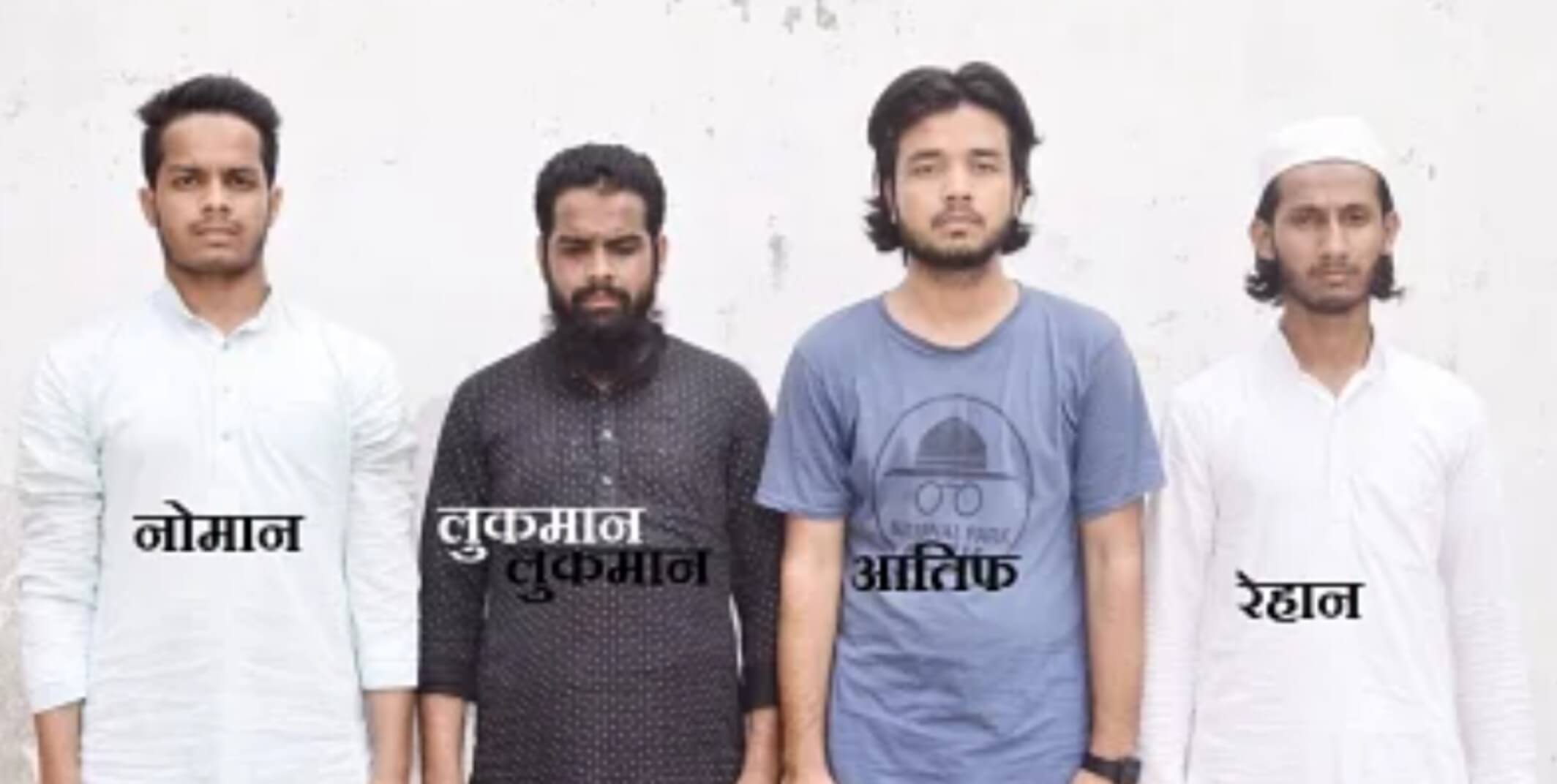 4 arrested for offering Namaz in Lulu Mall (1)